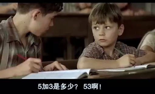 57365com宝妈教育:你必须跟孩子聊的10个问题,你的孩子会感激你的