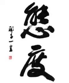 57365com宝妈教育:你必须跟孩子聊的10个问题,你的孩子会感激你的