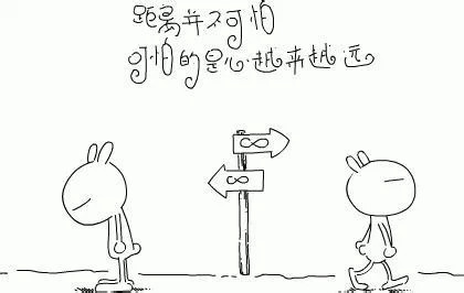 57365com宝妈教育:你必须跟孩子聊的10个问题,你的孩子会感激你的