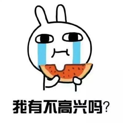 怎样消除孩子逆反心理?家长如何正确处理孩子逆反心理