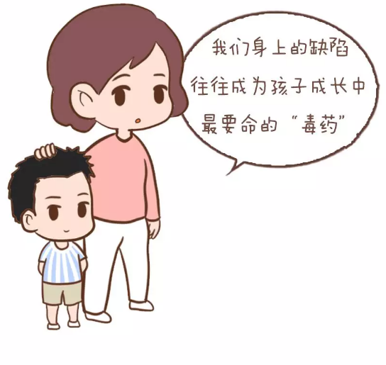 父母身上7种“毒”,正在不知不觉中毁掉孩子
