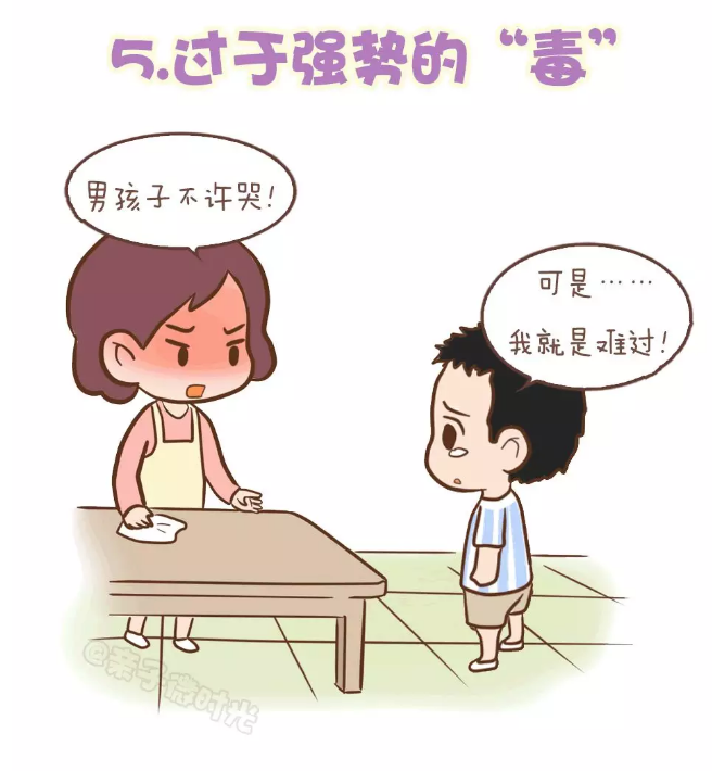 父母身上7种“毒”,正在不知不觉中毁掉孩子:第五种过于强势
